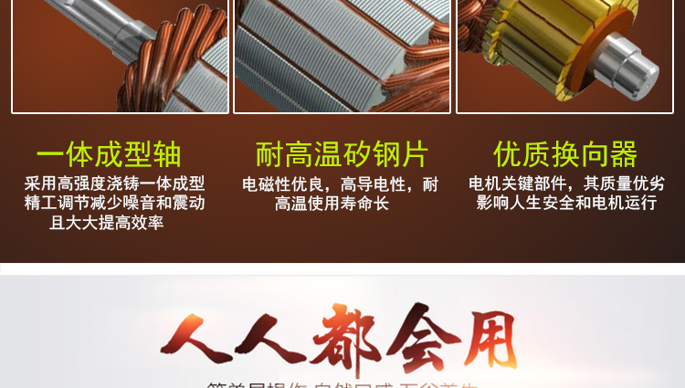 HK-860五谷杂粮磨粉机产品描述